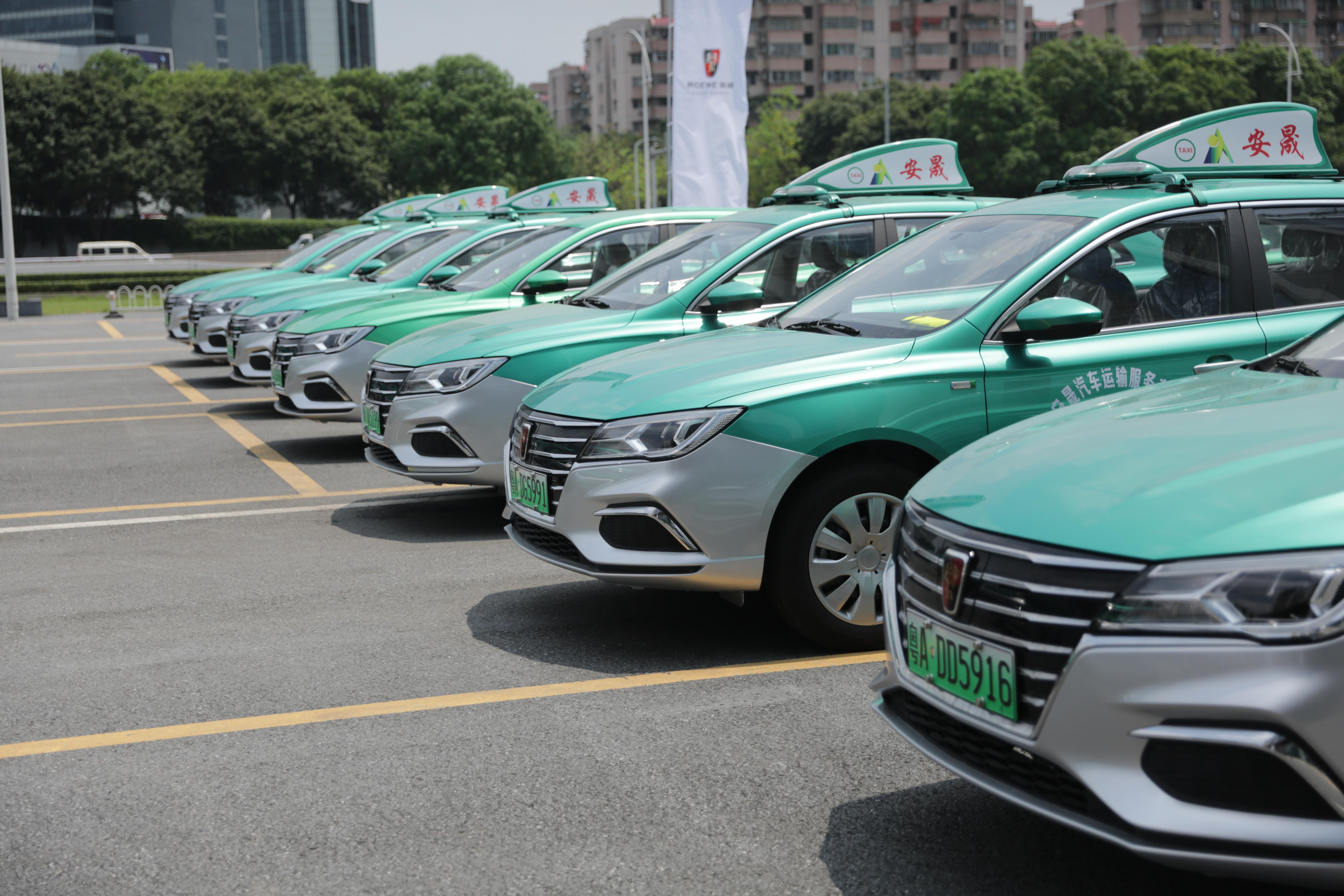 榮威Ei5純電動出租車正式投放廣州，助力綠色出行與汽車租賃業升級