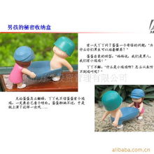 義烏市萬客投資管理公司 專業(yè)網(wǎng)絡(luò)投資管理與咨詢服務(wù)平臺(tái)